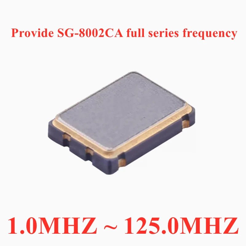 (10ШТ) SG-8002CA 17,527000МГц PC CQ3309CA400724 XTAL OSC XO CMOS 4-SMD Оригинальный в наличии активный кварцевый генератор