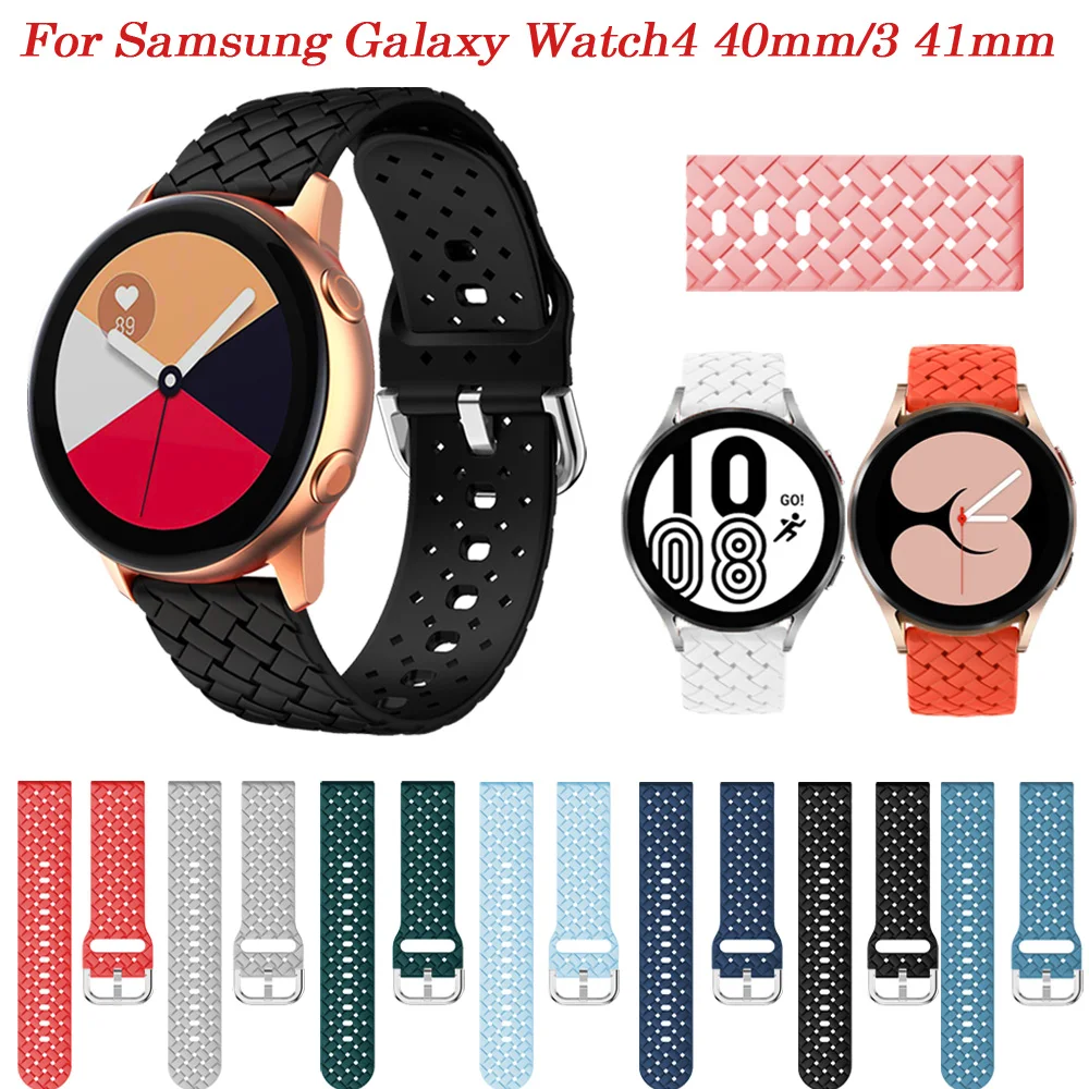 20 мм Ремешок Для Samsung Galaxy Watch4 Classic 46 42 мм/3 41 мм/Active 2 40 мм/Gear S2 Силиконовый Браслет Для Умных Часов Correa