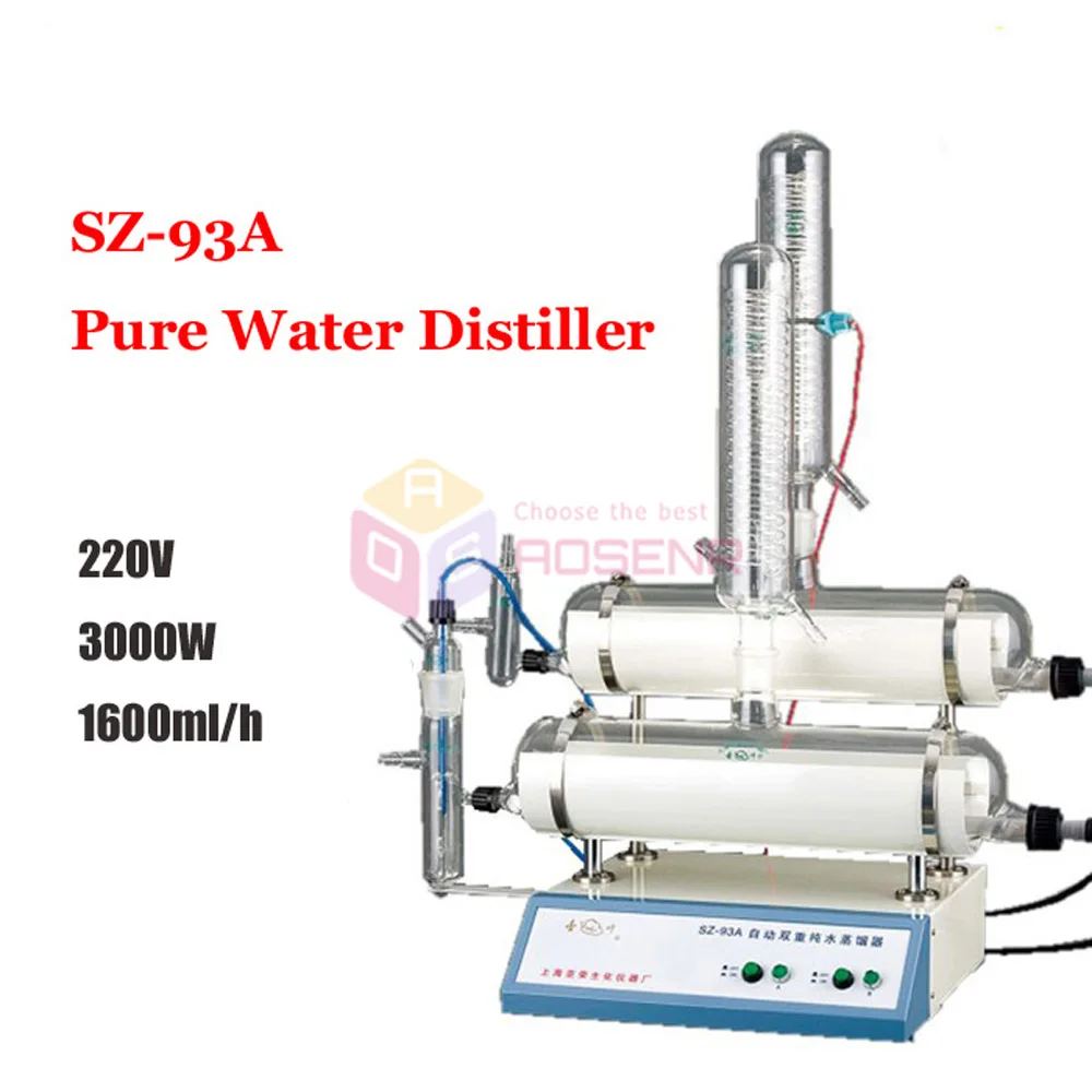 220 В 1600 мл / ч Кварцевый автоматический дистиллятор чистой воды двойной дистилляции для лабораторного использования SZ-93A дистиллятор воды