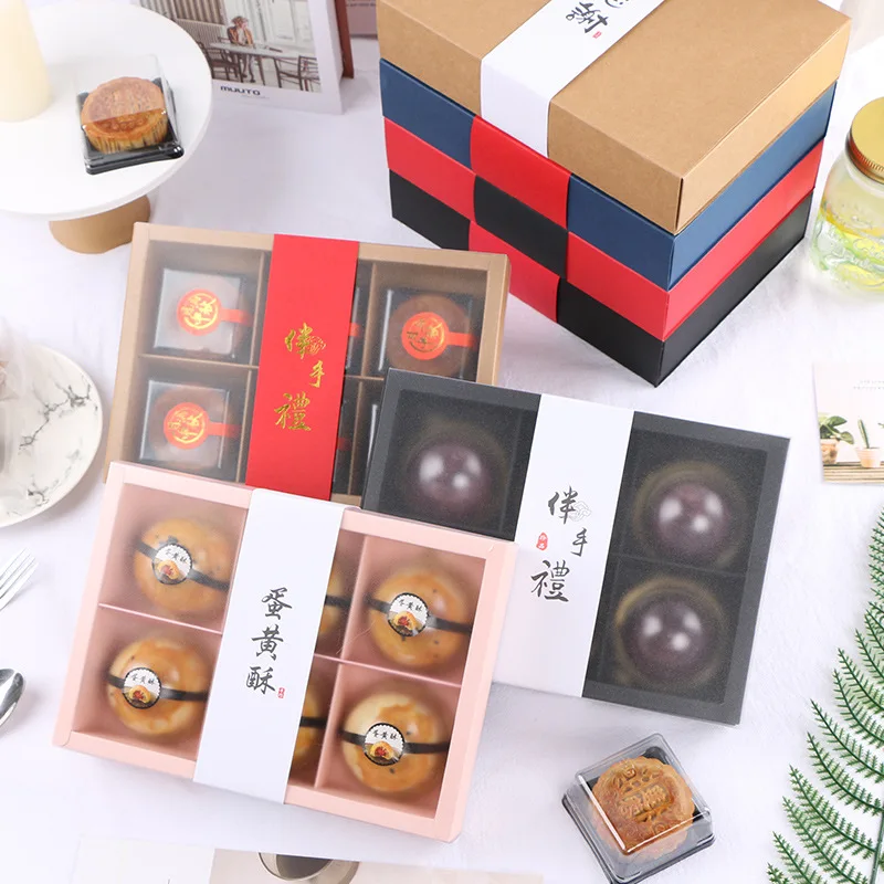 6Hole 50-80G Mooncake Packaging Boxes For Cake Confectionery Choclate Baking Gift Paper Box Moon Cake Tray коробка для подарка