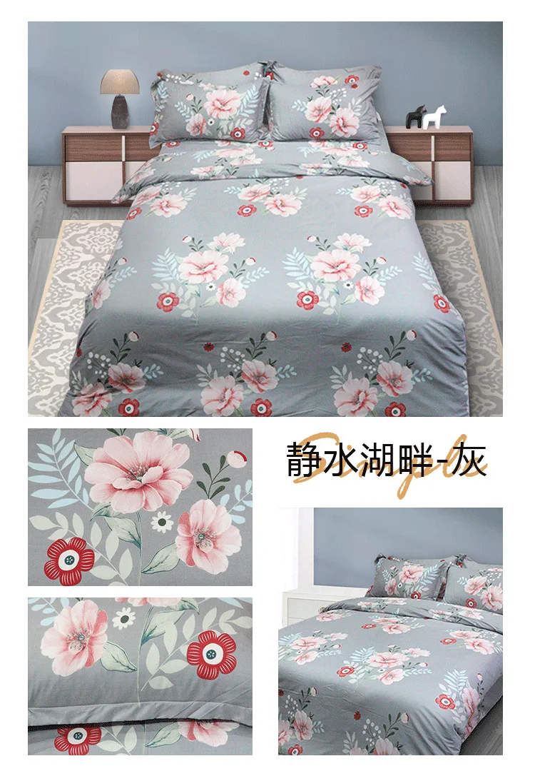 Hui-70 Весенне-летняя утолщенная матовая простыня из четырех частей, стеганое одеяло, домашний текстиль, постельные принадлежности