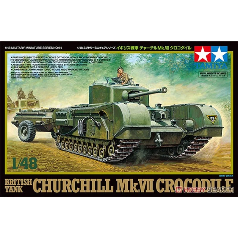 Tamiya 32594 1/48 Британский танк Churchill Mk.VII Crocodile Военный дисплей Коллекционная игрушка Комплект пластиковых сборочных моделей зданий