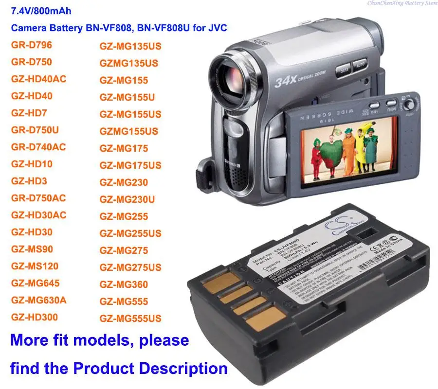 Аккумулятор камеры 800 мАч BN-VF808, BN-VF808U для GR-D796, GR-D750, GZ-HD10, GZ-MG255, GZ-MG230, GZ-MG335, GR-D770, GR-D775