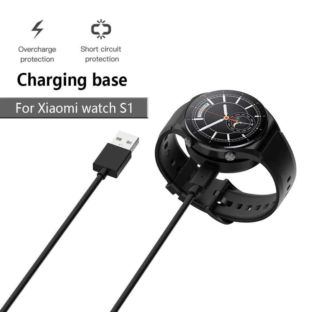 Беспроводное зарядное устройство для смарт-часов, док-станция, адаптер питания для аксессуаров для смарт-часов Xiaomi Watch S1 с зарядным кабелем Type-C длиной 80 см