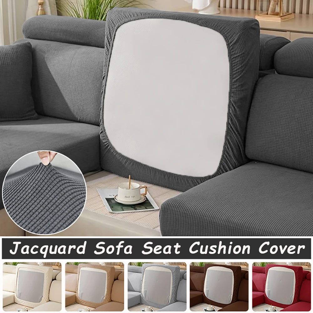 Жаккардовая подушка для сиденья дивана Флисовый эластичный чехол Чехол для дивана Моющийся Съемный L Образный Угловой чехол для кресла Чехол для дивана