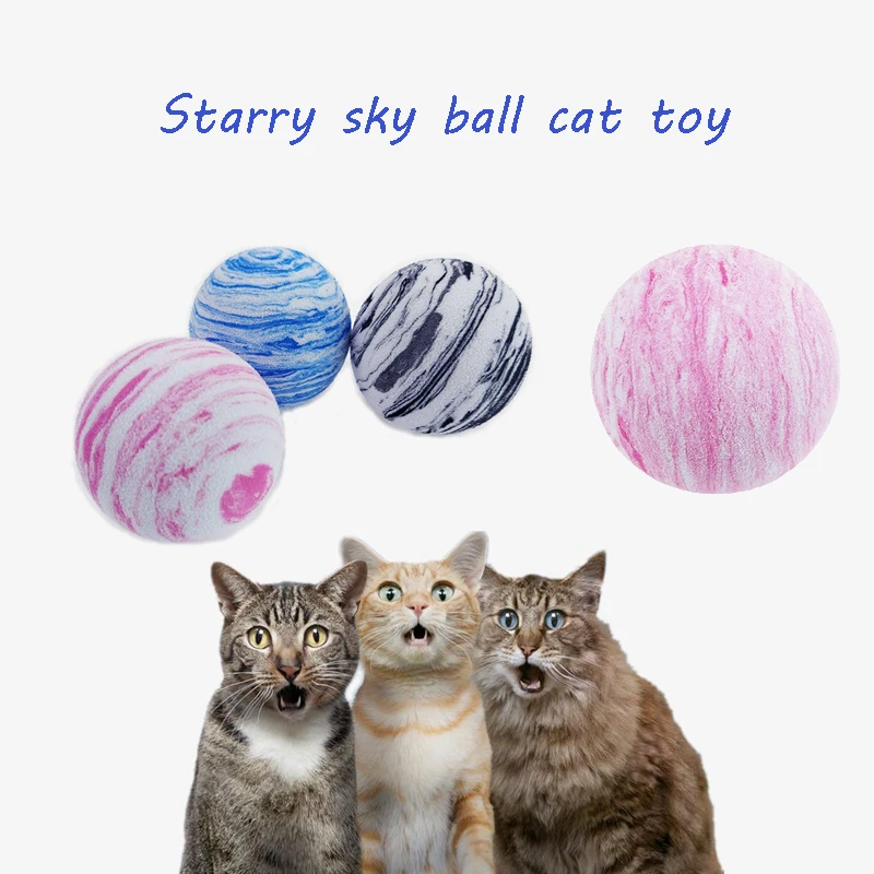 Игрушка для кошек Игрушка для метания звездного мяча Легкий пенопластовый мяч из материала EVA 3 цвета на выбор любимая интерактивная игрушка кошки