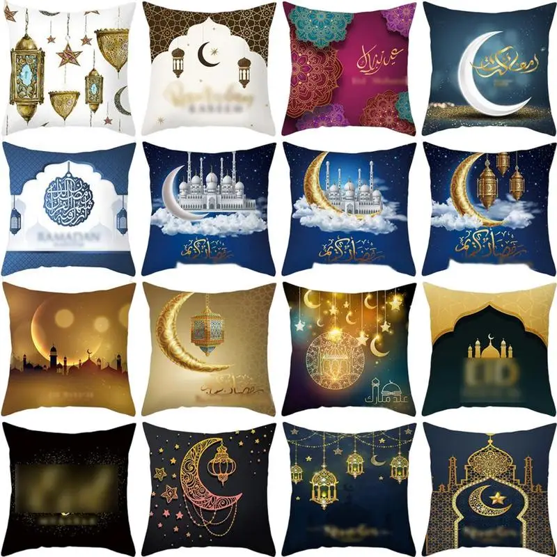 Наволочка для подушки EID Mubarak, украшения для Рамадана, домашняя помощь, Наволочка для украшения Mubarak, Мусульманский исламский фестиваль, принадлежности для вечеринок.
