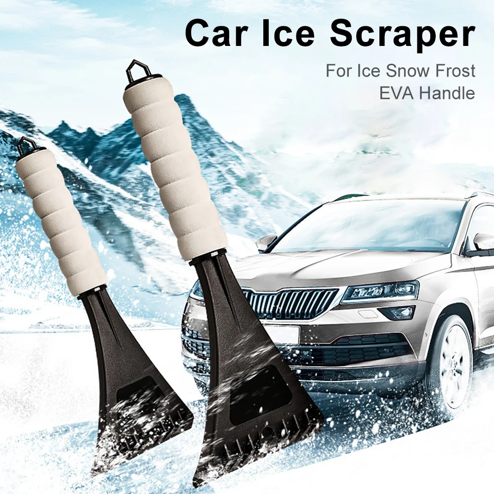 Наружный скребок для льда, лопата для удаления снега, инструмент для чистки автомобиля EVA Ручка для льда, снега, наледи