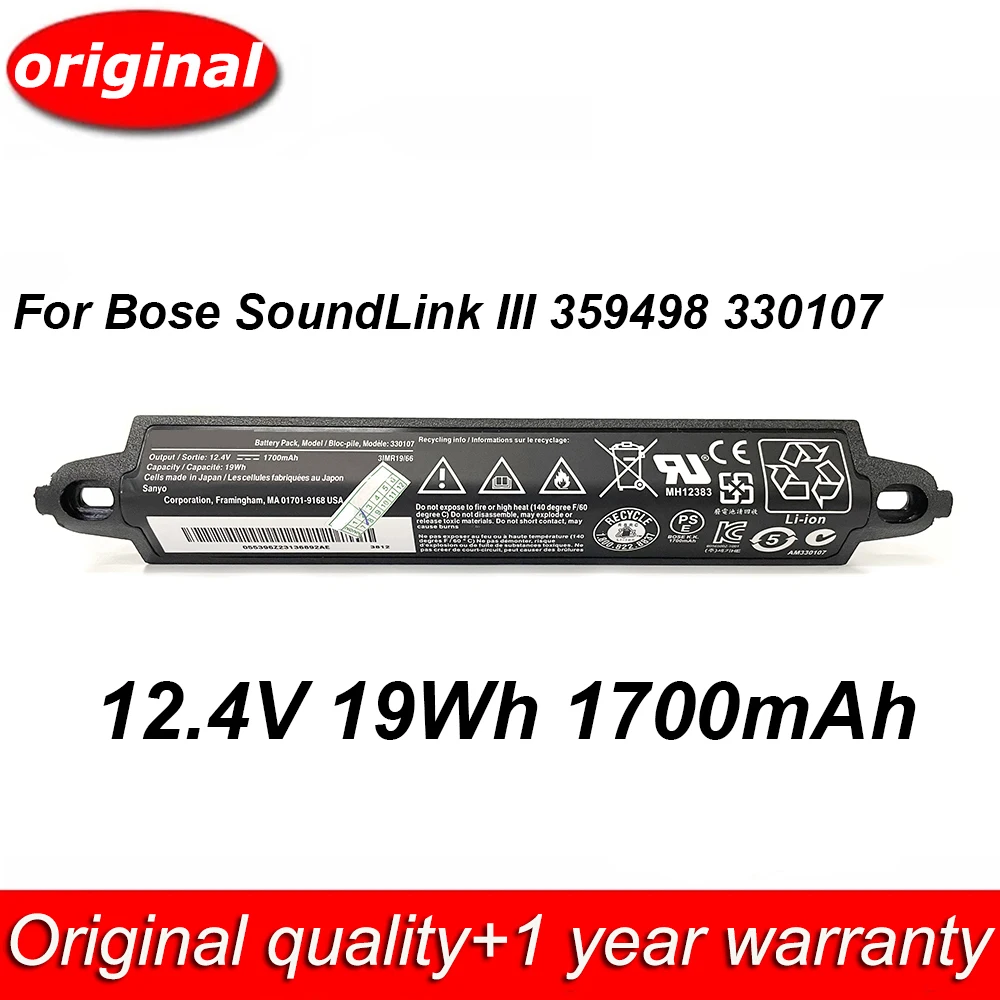 Новый 330107 12,4V 1700mAh 19Wh 330107A 330105A Аккумулятор Для Мобильного Динамика Bose Soundlink Bluetooth II 404600 III 359498