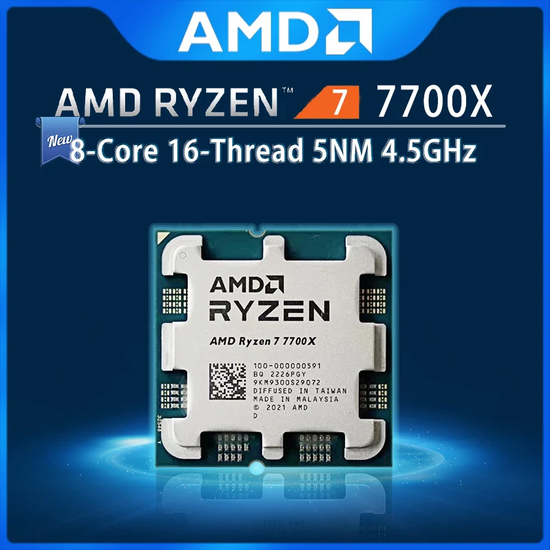 Новый AMD Ryzen 7 7700X R7 7700X 4,5 ГГц 8-ядерный 16-потоковый процессор Процессор 5 Нм L3 = 32M 100-000000591 Сокет AM5, но без кулера