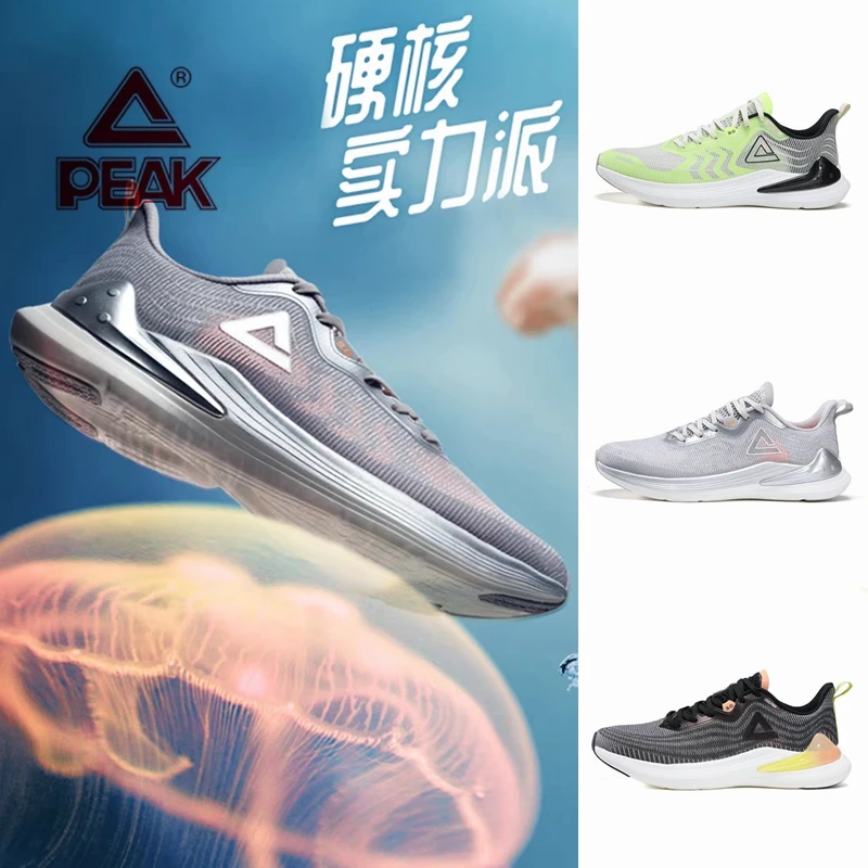Оригинальные кроссовки Для бега PEAK 3S Racing, Мужская и Женская обувь, Амортизирующая Легкая Эластичная Студенческая Спортивная Повседневная обувь Для ходьбы
