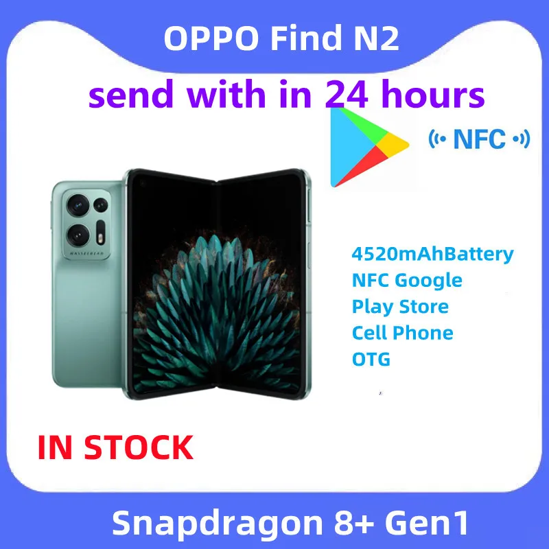 Оригинальный OPPO Find N2 Складной Флагманский Смартфон 5G 120 Гц Snapdragon 8 + Gen1 Аккумулятор 4520 мАч NFC Google Play Store Мобильный Телефон OTG