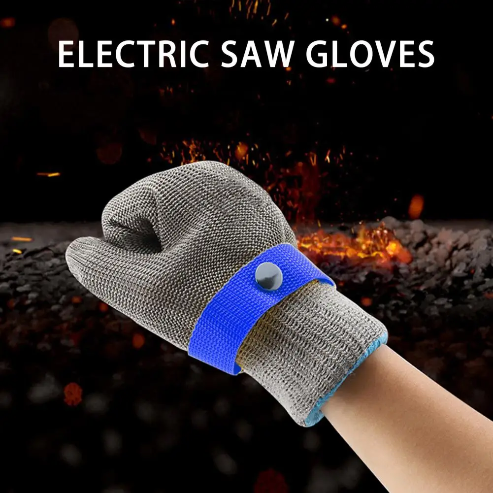 Перчатки, устойчивые к порезам, 1 шт., удобные универсальные перчатки для защиты рук при забое скота, кухонные перчатки для бензопилы, перчатки для фабрики