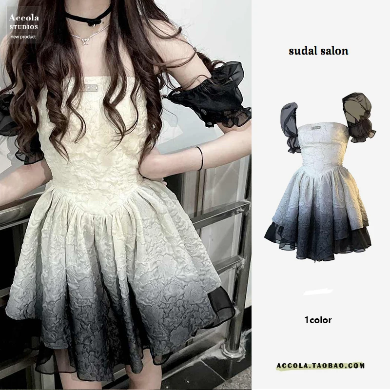 Платье-пачка градиентного цвета, Женское сетчатое платье с пышными рукавами и высокой талией, Корейское модное милое платье в корейском стиле, Опрятное