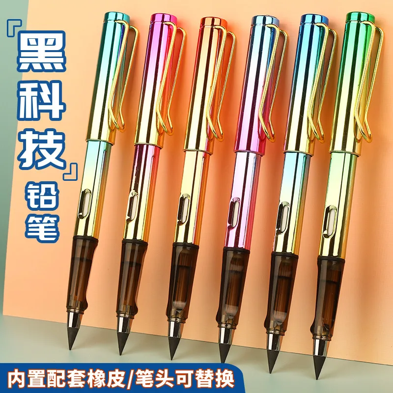 Серия ослепительных цветов, карандаш без заточки, без чернил, Вертикальный карандаш для рисования, Стираемая ручка, которую нелегко сломать