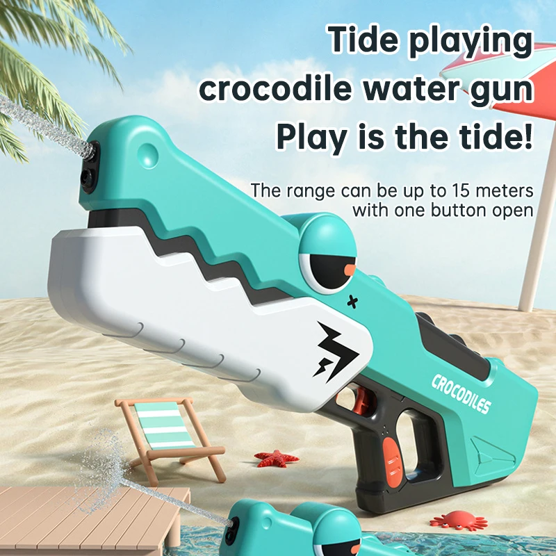 Симпатичный автоматический электрический водяной пистолет с крокодилом, Летний Игрушечный пистолет, Пляжные игрушки для водного боя на открытом воздухе для мальчиков, подарки для взрослых, водные игры, плавание