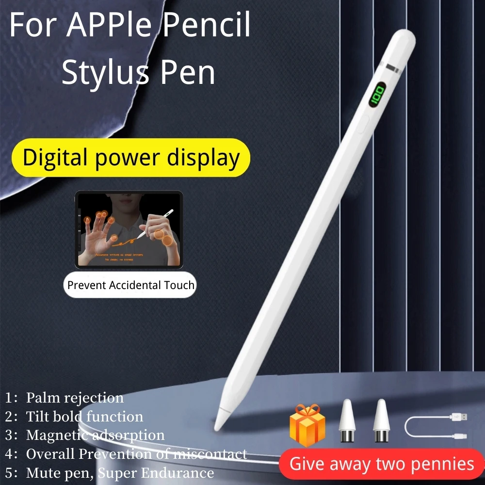 Стилус для APPle Pencil 1/2 поколения. Цифровой дисплей с блоком питания, защита от неправильного касания. Отказывает ладонь, ручка с наклоном. 160 мАч. Для стилуса iPad