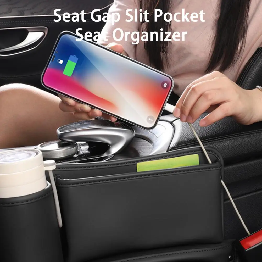 Удобный карманный органайзер для сидений из искусственной кожи, универсальный Противоударный автомобильный щелевой ящик для хранения Автоаксессуаров